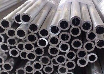 Buy 7075 6061 Aluminium Round Tube 50mm 19mm 20mm 25mm 30mm Large Polished online manufacture