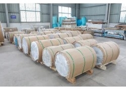 Buy 7075 8079 3003 Aluminum Foil Alloy Jumbo Roll Cap Heat Hot Seal Lidding Packaging online manufacture