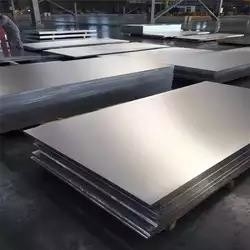 Buy 7005 7075 T6 Anodized Aluminium Sheets Plates For Construction online manufacture