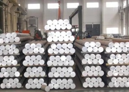 Cold Finished Solid Aluminum Bar Polished Cold Drawn Forging 0.5mm-200mm