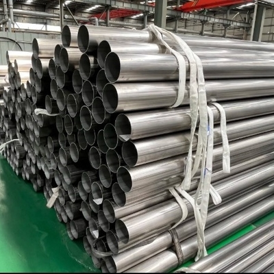 Stainless Steel Seamless Pipes The Perfect Combination of Technology and Steel Grade