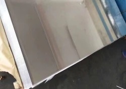 name